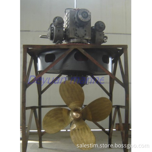 Marine rudder propeller
